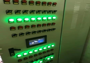 动力柜XL-21-3