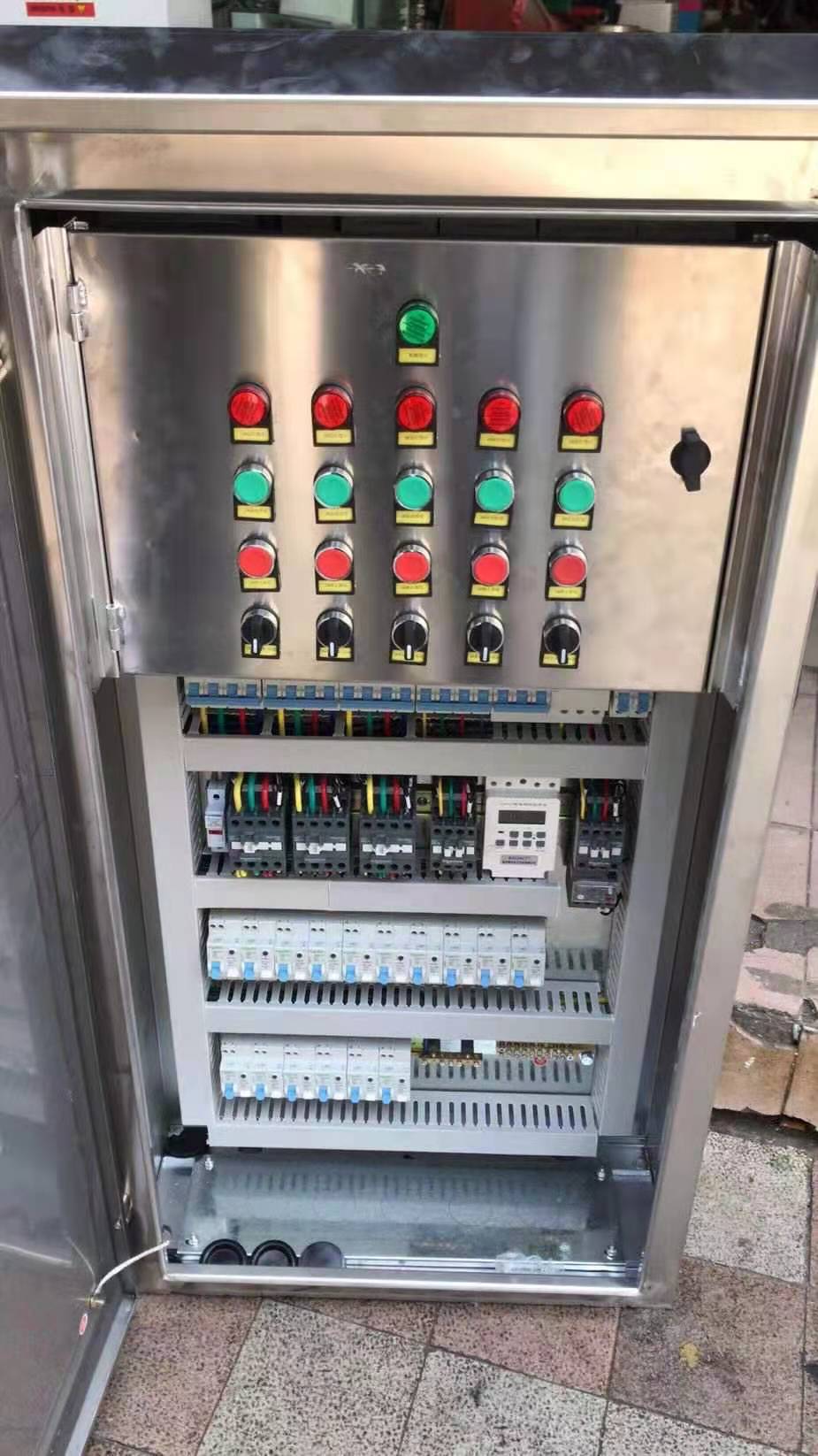 配电箱XM-3